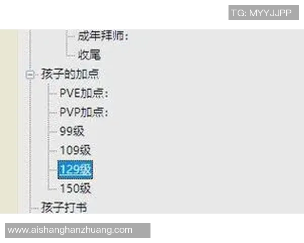 深入探讨上海排球队战术特点与对手策略的全面对比分析